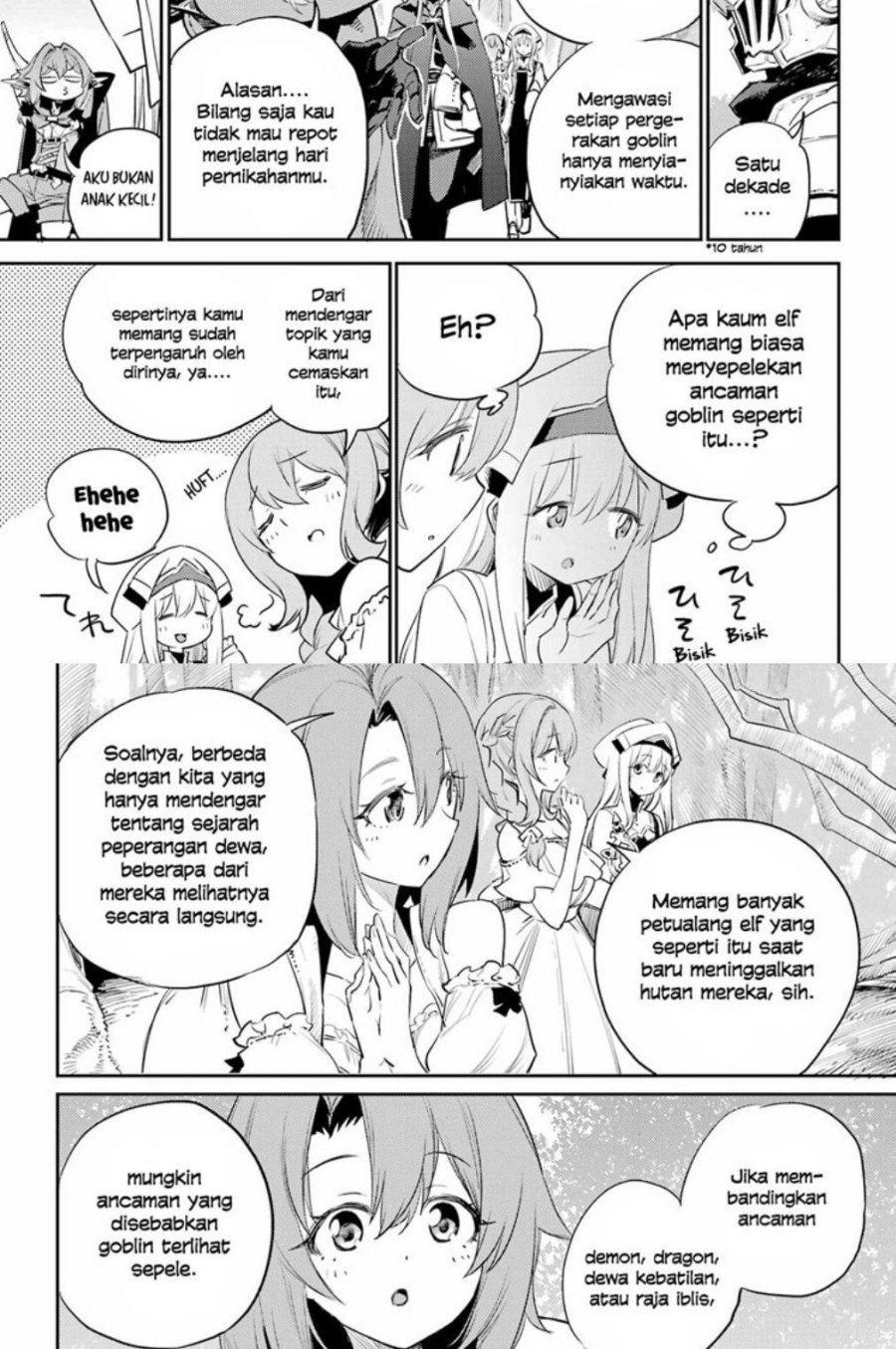 Goblin Slayer Chapter 81 page 11