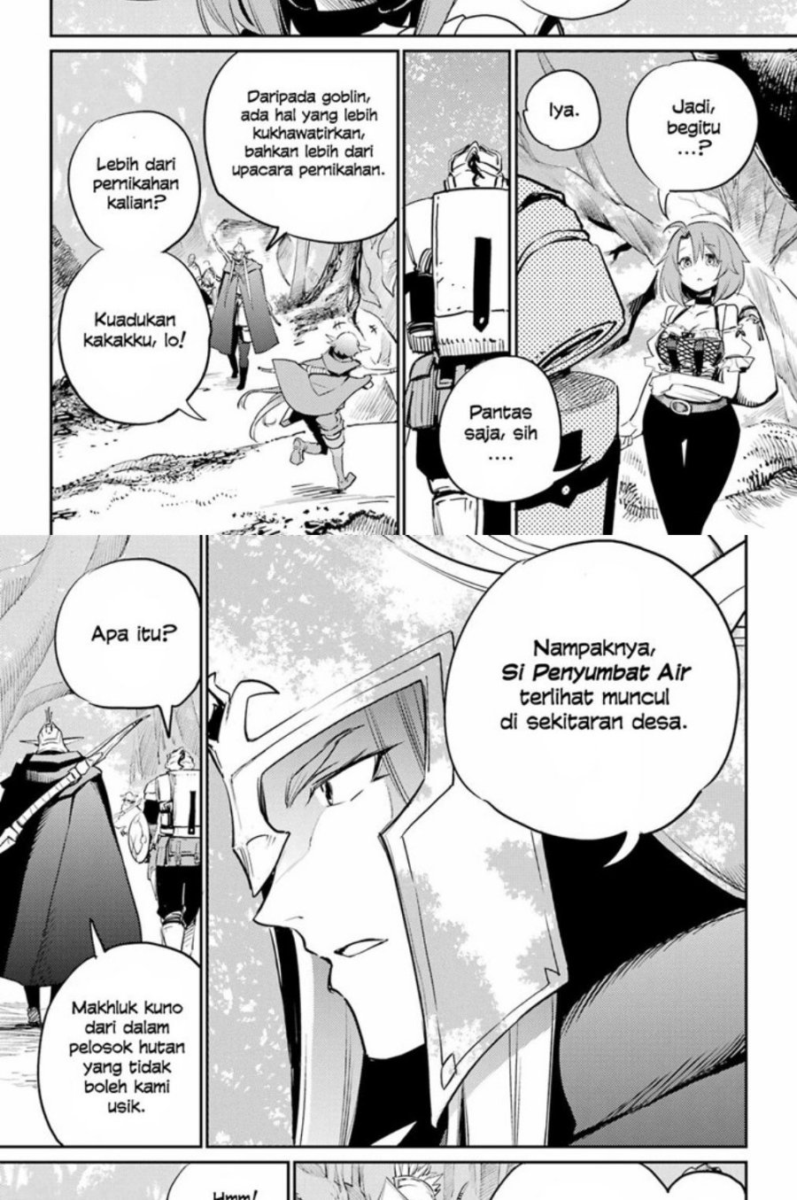 Goblin Slayer Chapter 81 page 12