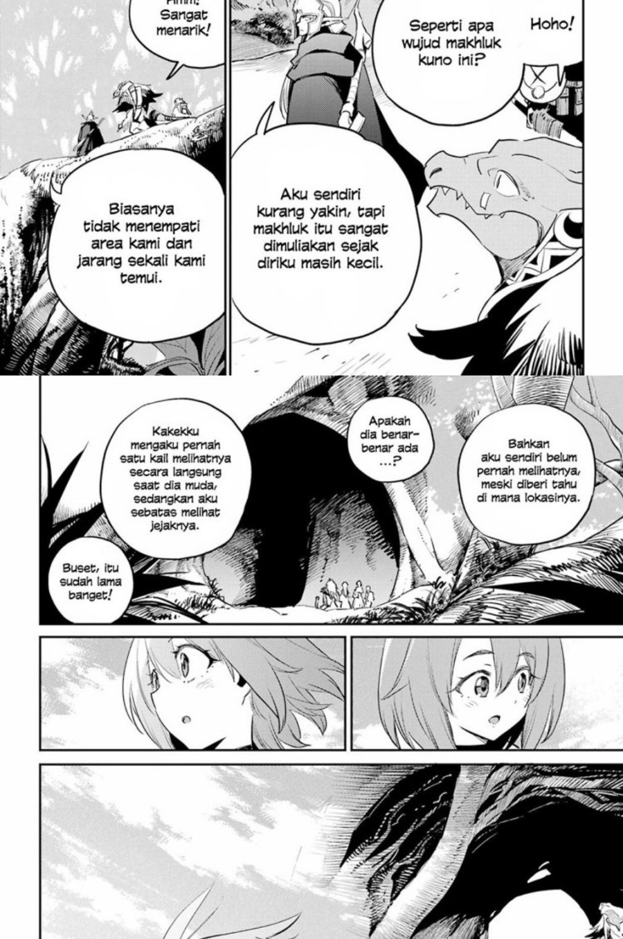 Goblin Slayer Chapter 81 page 13