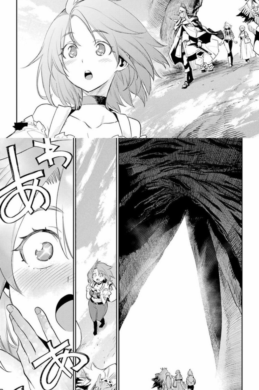 Goblin Slayer Chapter 81 page 14