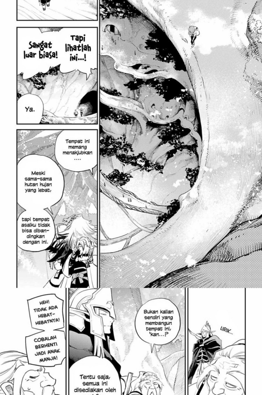 Goblin Slayer Chapter 81 page 16