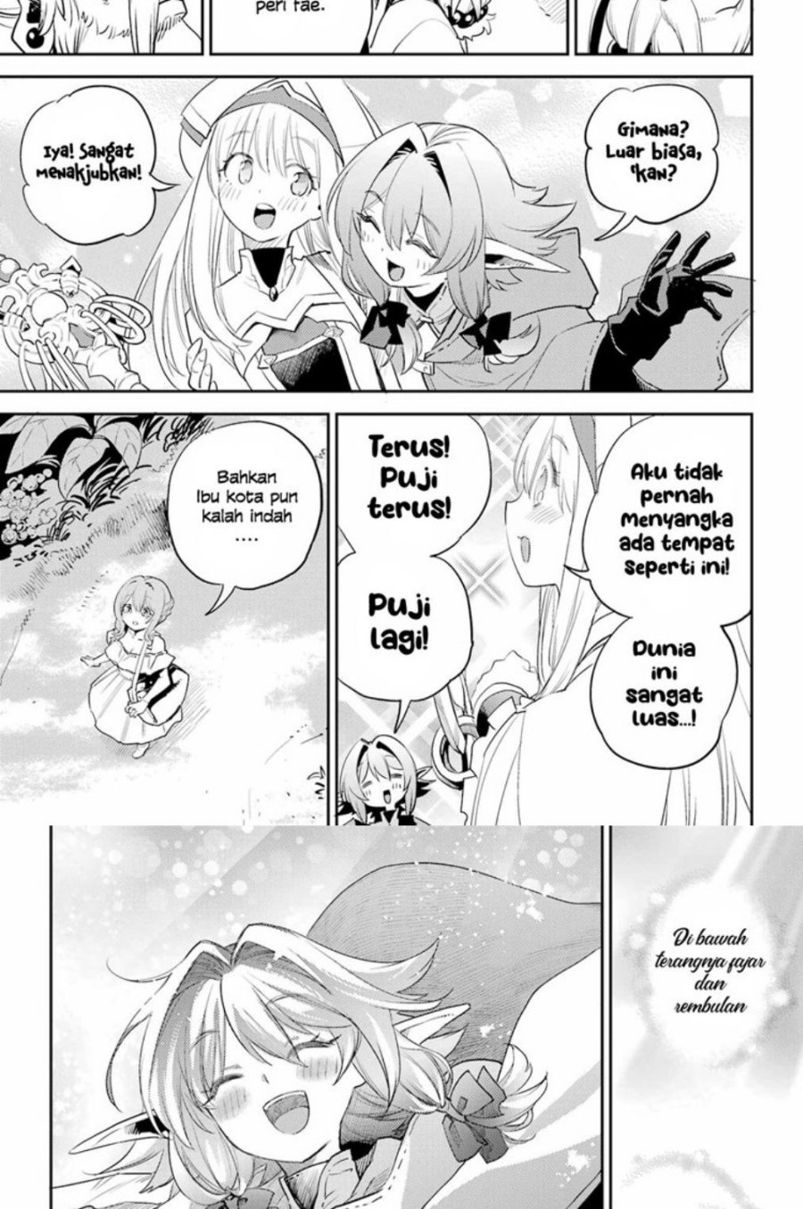 Goblin Slayer Chapter 81 page 17