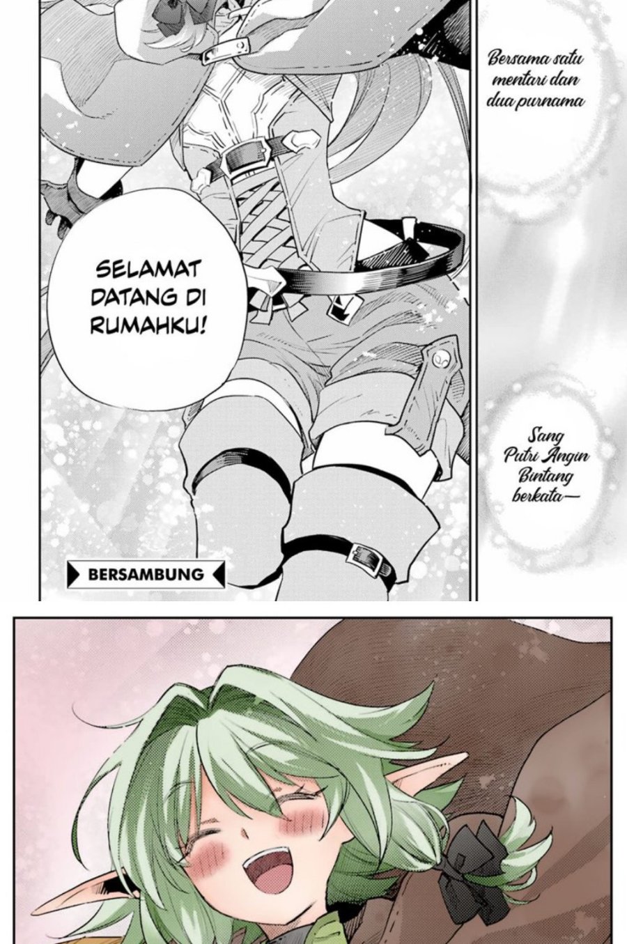 Goblin Slayer Chapter 81 page 18