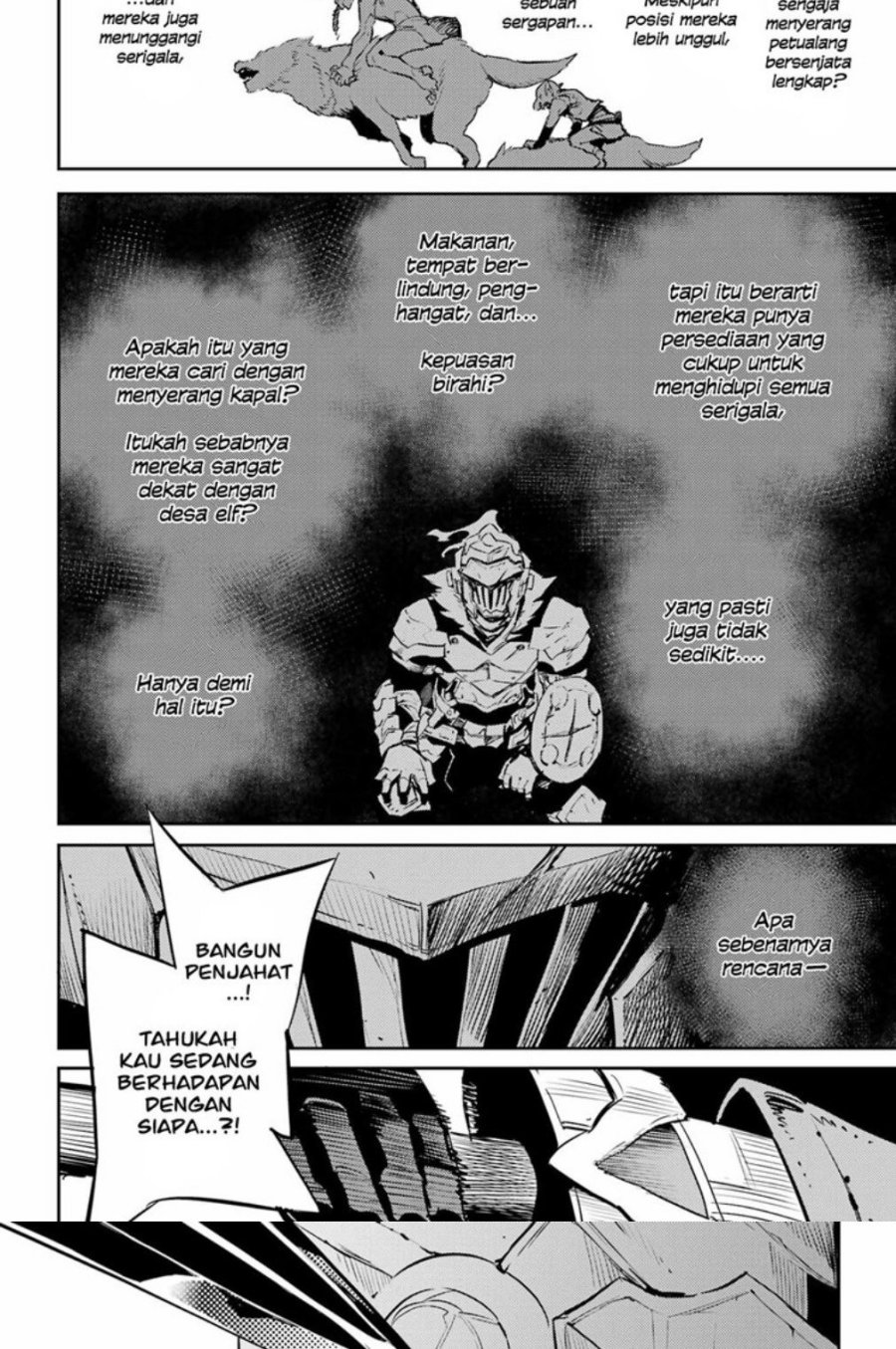 Goblin Slayer Chapter 81 page 2