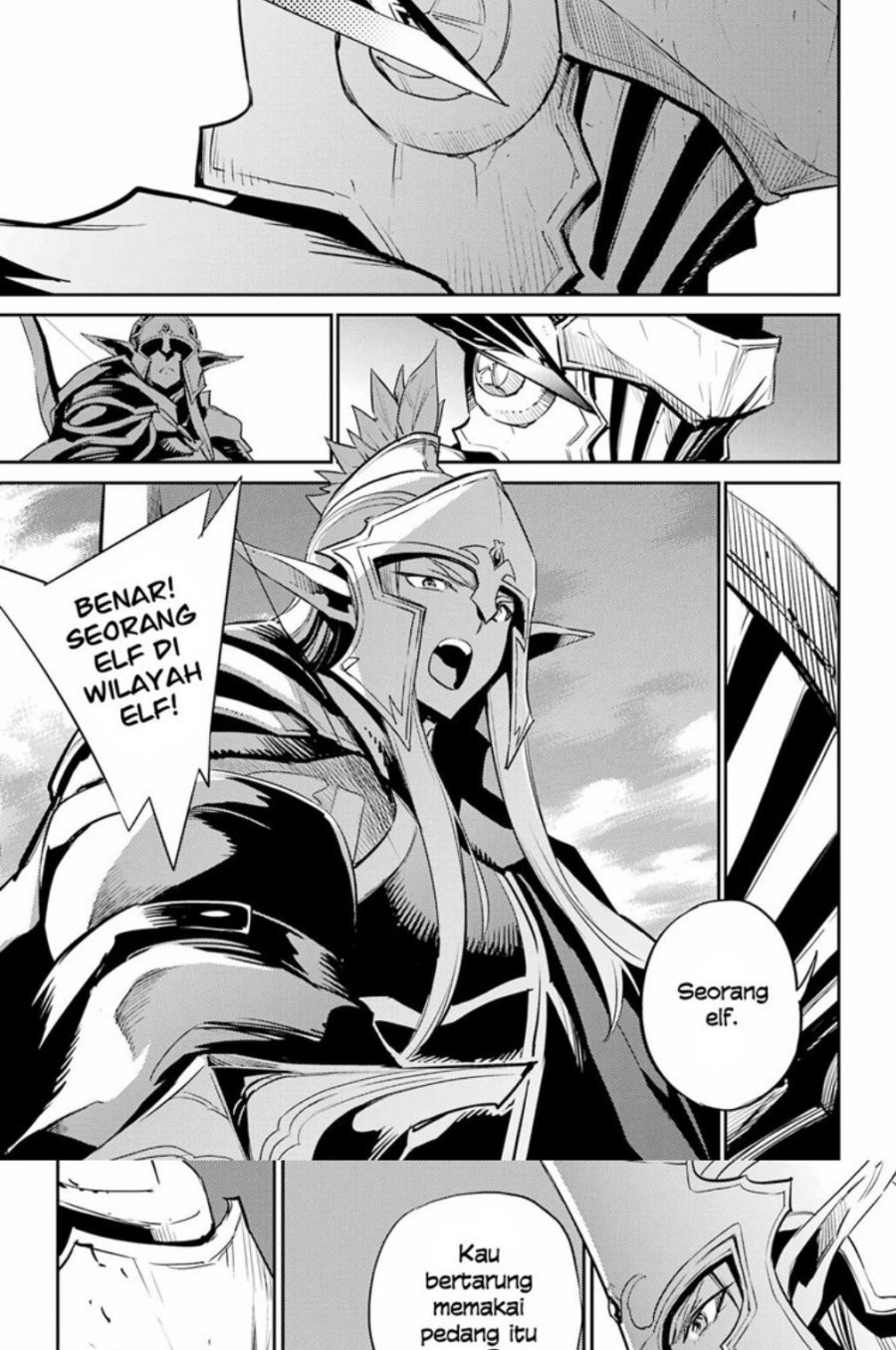 Goblin Slayer Chapter 81 page 3