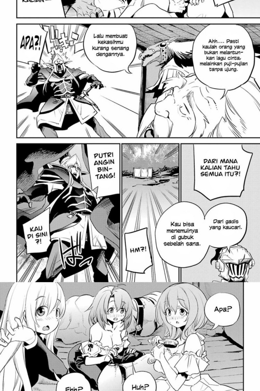 Goblin Slayer Chapter 81 page 6