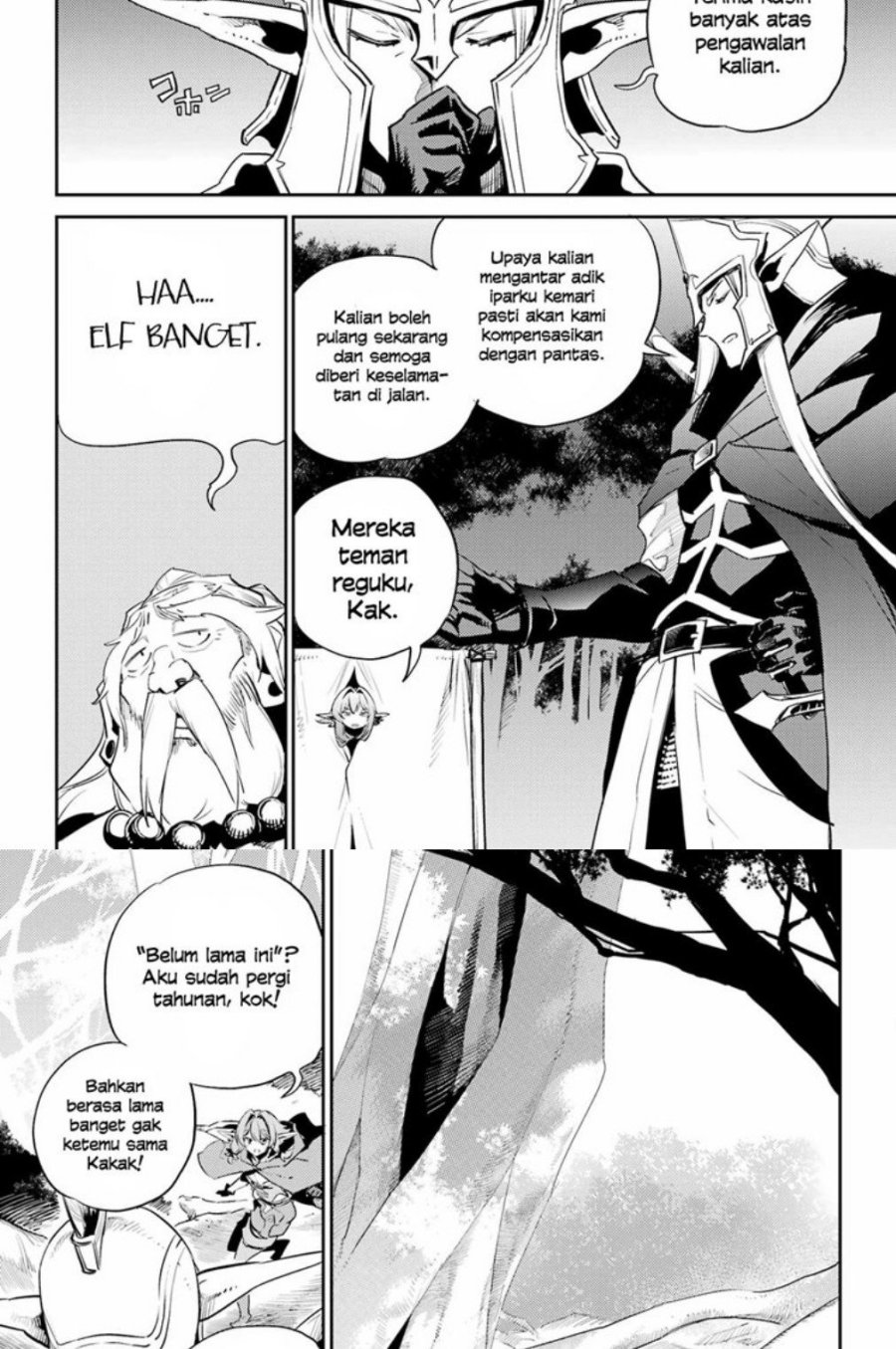 Goblin Slayer Chapter 81 page 8