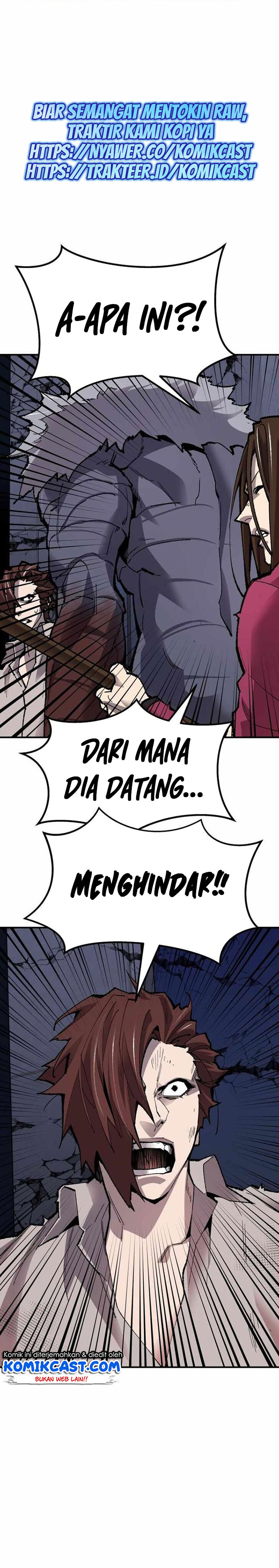 Limit Breaker Chapter 70 page 3