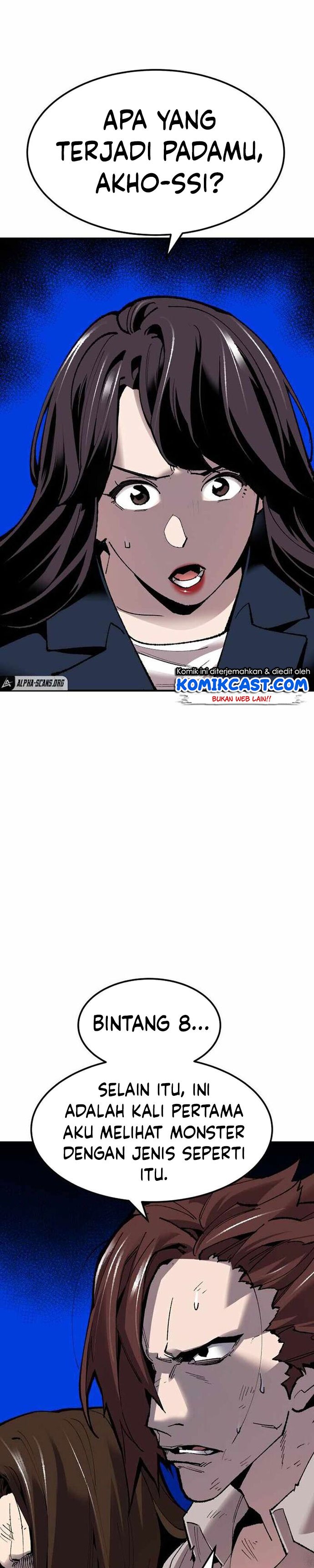 Limit Breaker Chapter 70 page 42