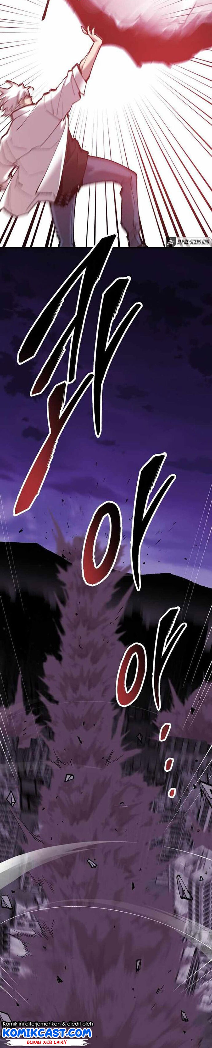 Limit Breaker Chapter 70 page 59