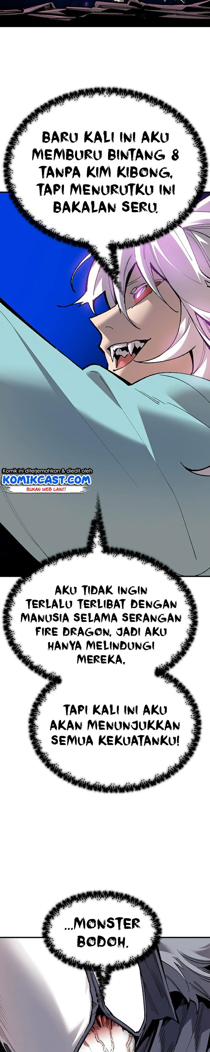 Limit Breaker Chapter 73 page 12