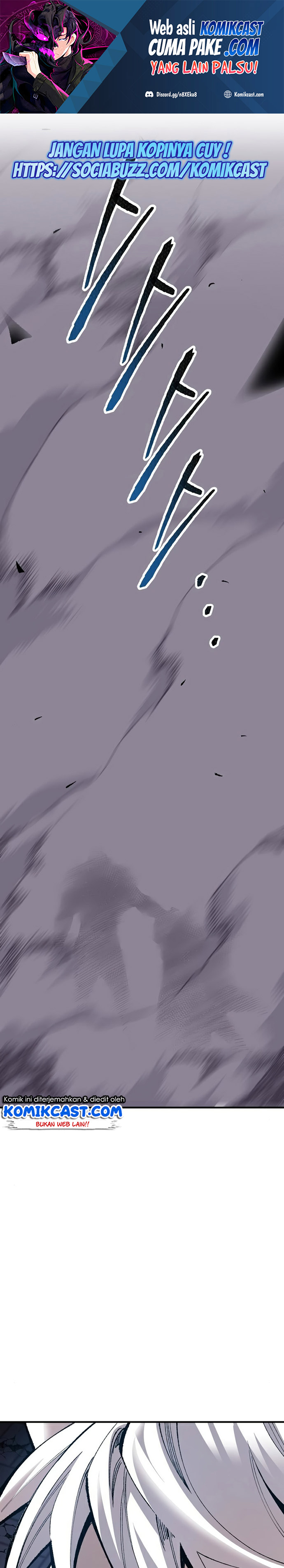 Limit Breaker Chapter 73 page 1