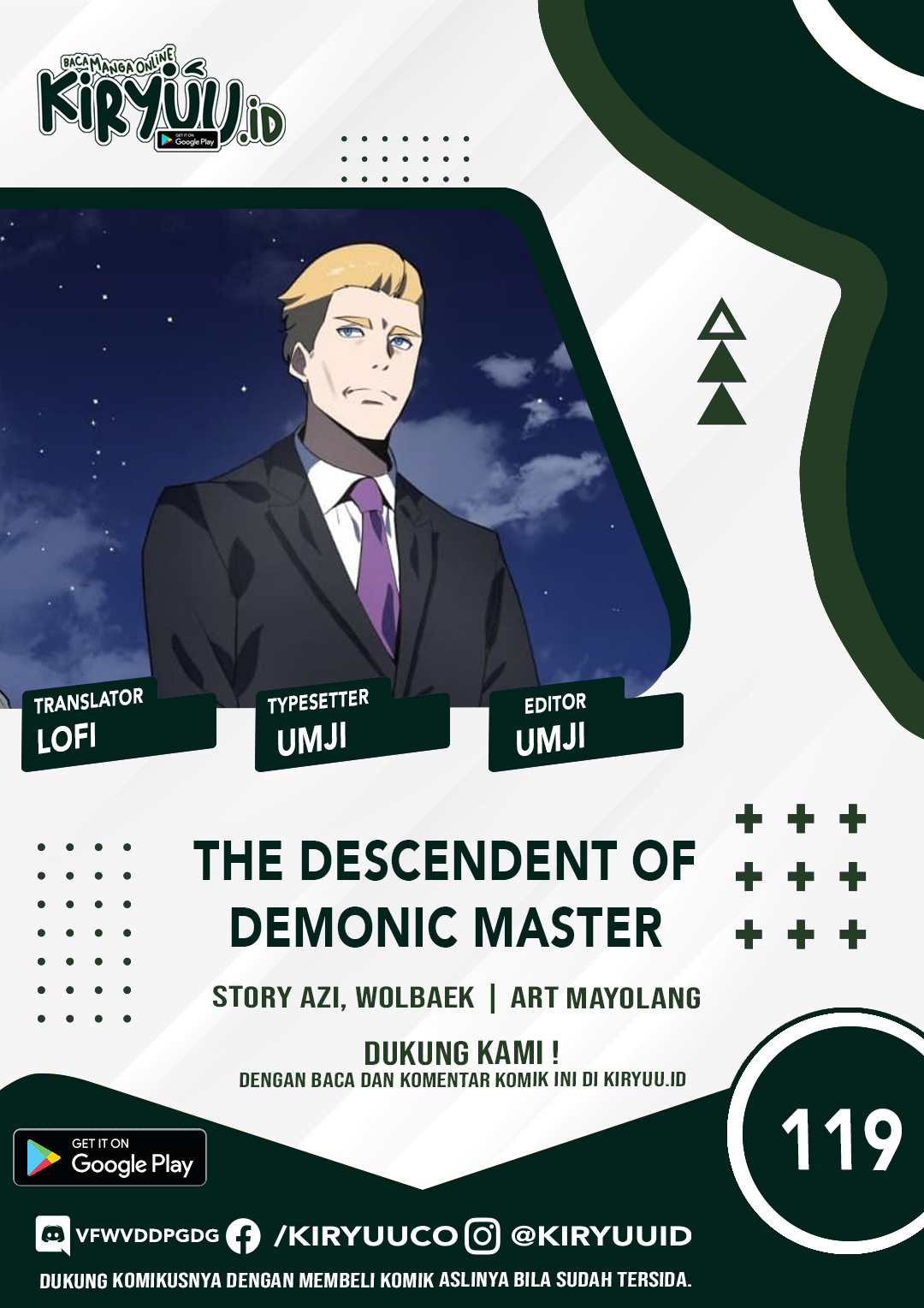 The Descent Of The Demon Master Chapter 119 - 57