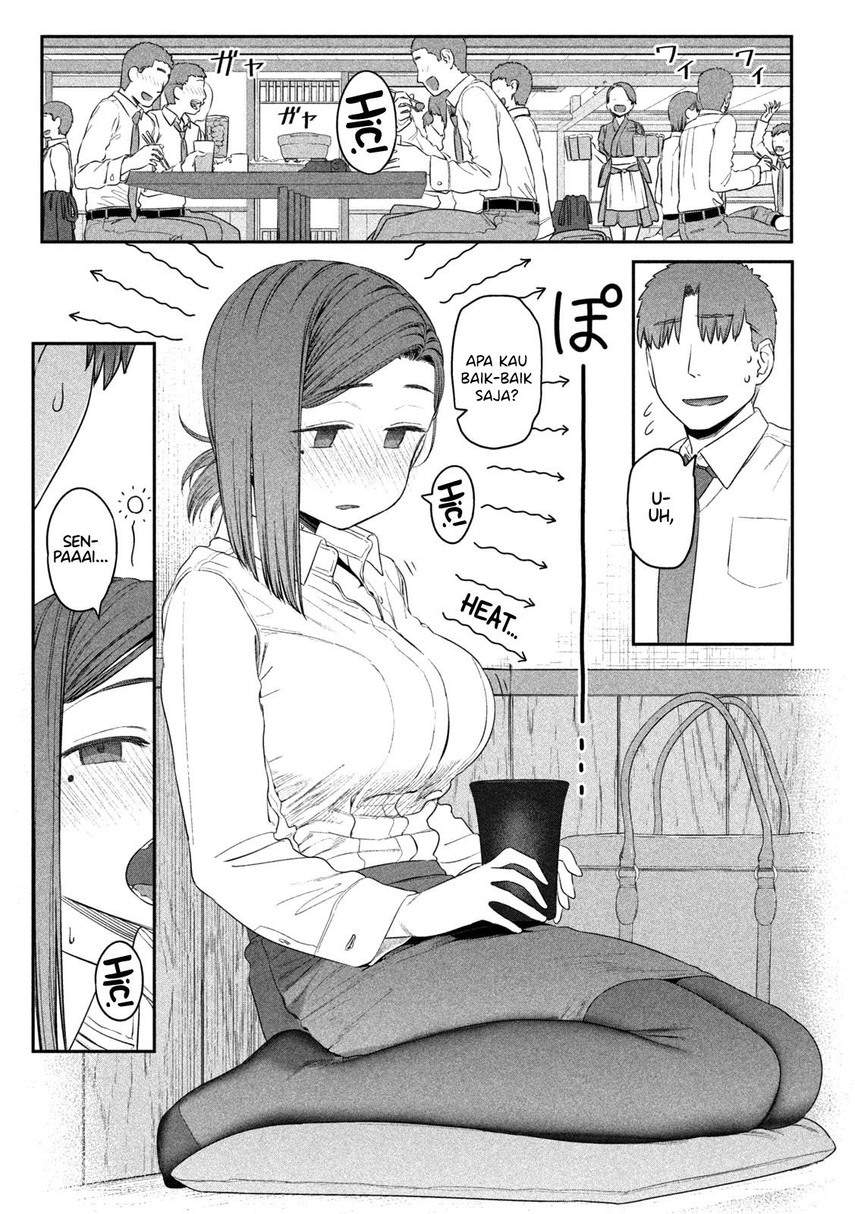 Komik Getsuyoubi no Tawawa (Serialization) Chapter 8 