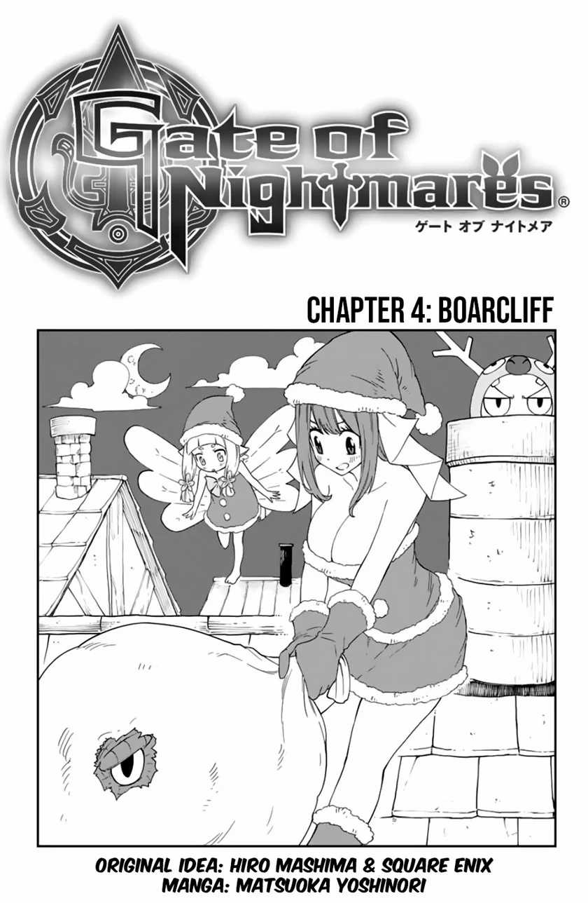 Gate of Nightmares Chapter 4