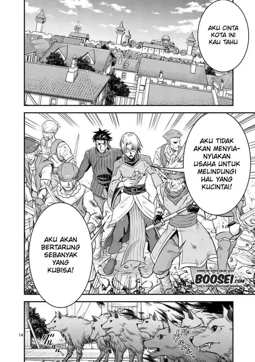 100-nin no Eiyuu o Sodateta Saikyou Yogensha wa Boukensha ni Natte mo Sekaijuu no Deshi kara Shitawarete Masu chapter 30 halaman 16
