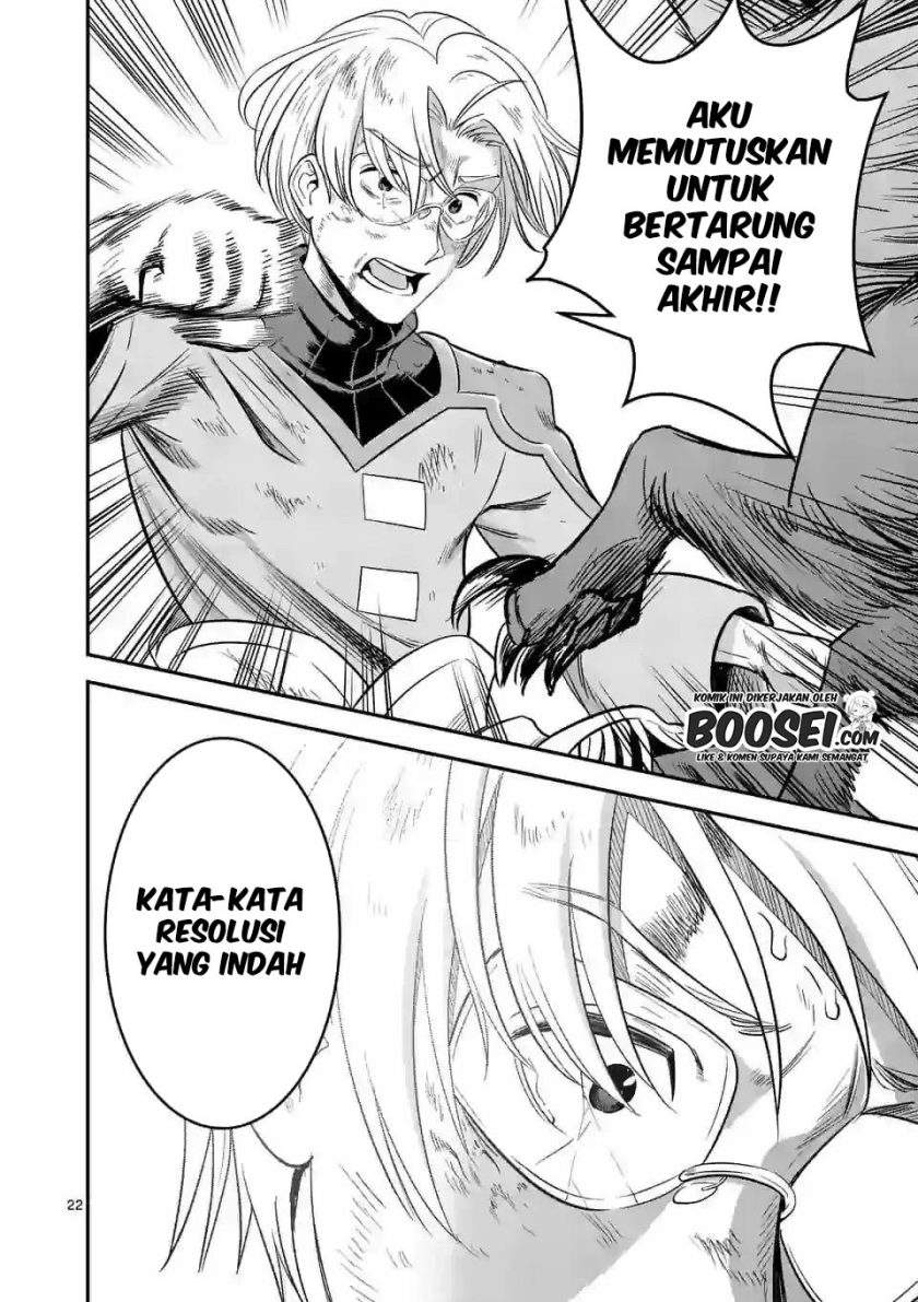 100-nin no Eiyuu o Sodateta Saikyou Yogensha wa Boukensha ni Natte mo Sekaijuu no Deshi kara Shitawarete Masu chapter 30 halaman 24