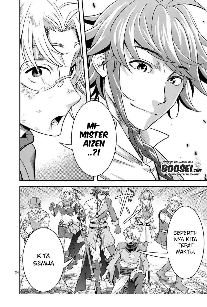 100-nin no Eiyuu o Sodateta Saikyou Yogensha wa Boukensha ni Natte mo Sekaijuu no Deshi kara Shitawarete Masu chapter 30 halaman 26