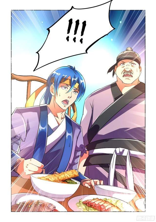 A God's Ascension chapter 1 halaman 10