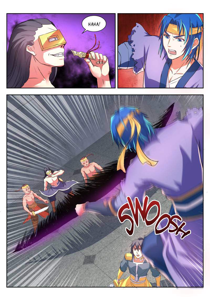 A God's Ascension chapter 15 halaman 5