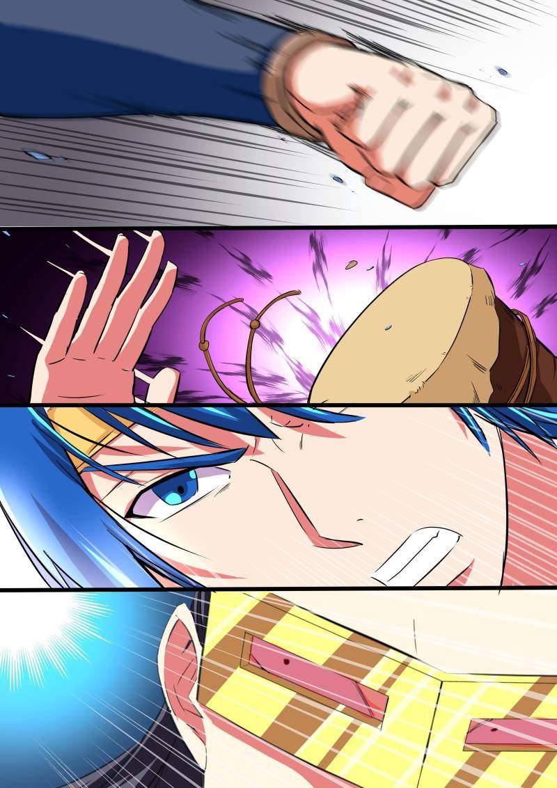 A God's Ascension chapter 17 halaman 7