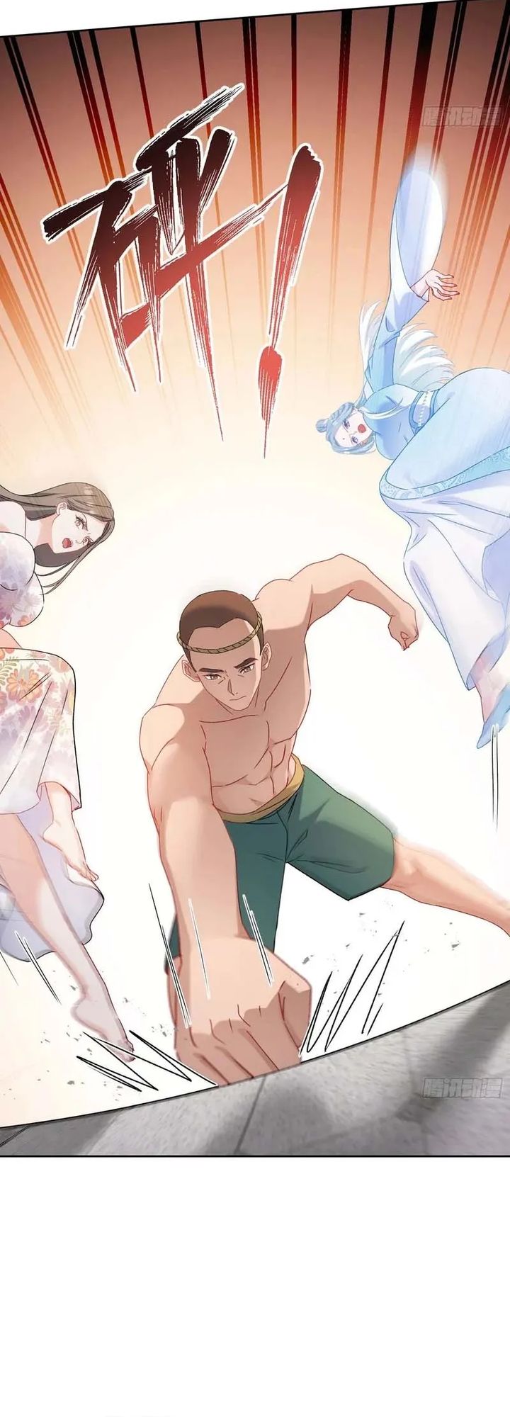 After Improperly Licking a Dog, I Became a Billionaire chapter 261 halaman 10