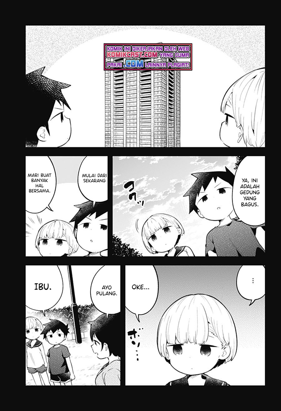 Aharen-san wa Hakarenai chapter 100 halaman 11