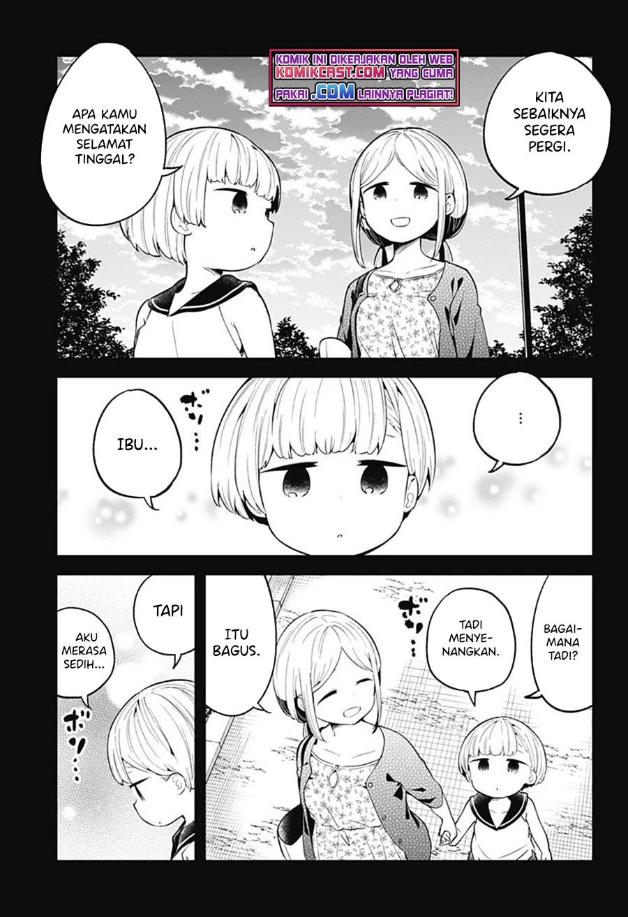 Aharen-san wa Hakarenai chapter 100 halaman 14