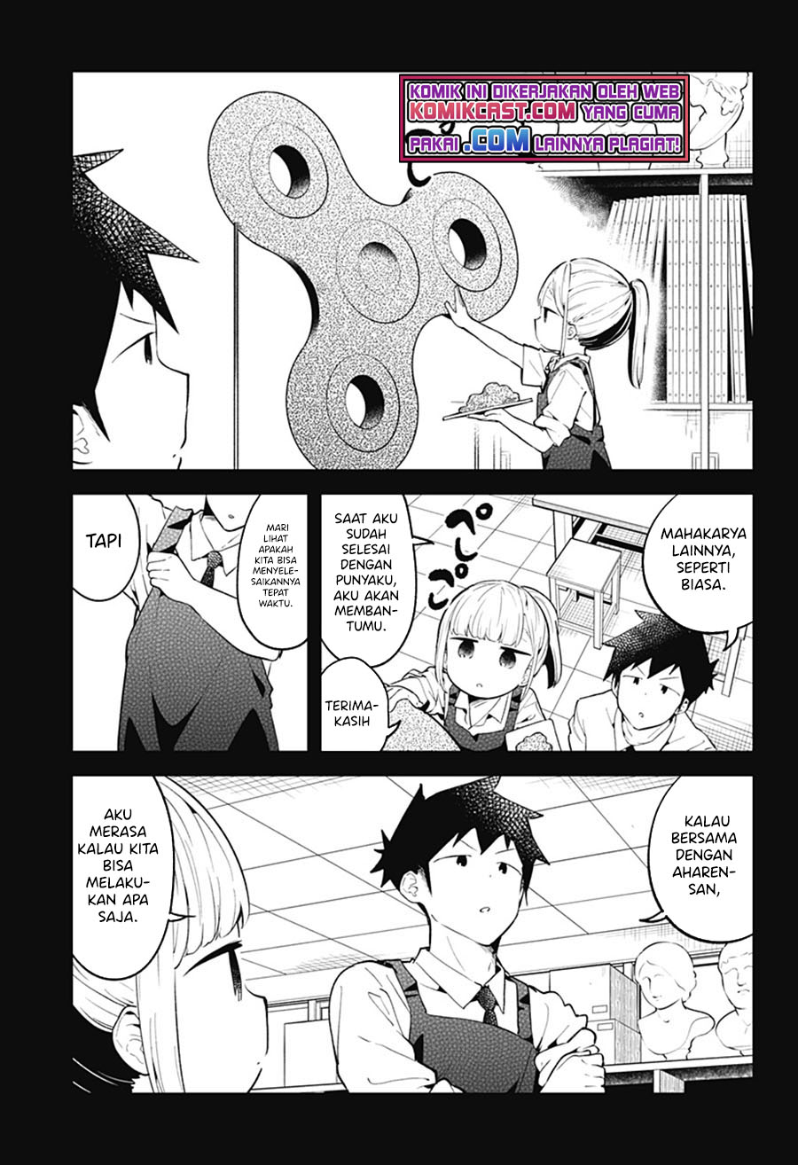 Aharen-san wa Hakarenai chapter 100 halaman 16