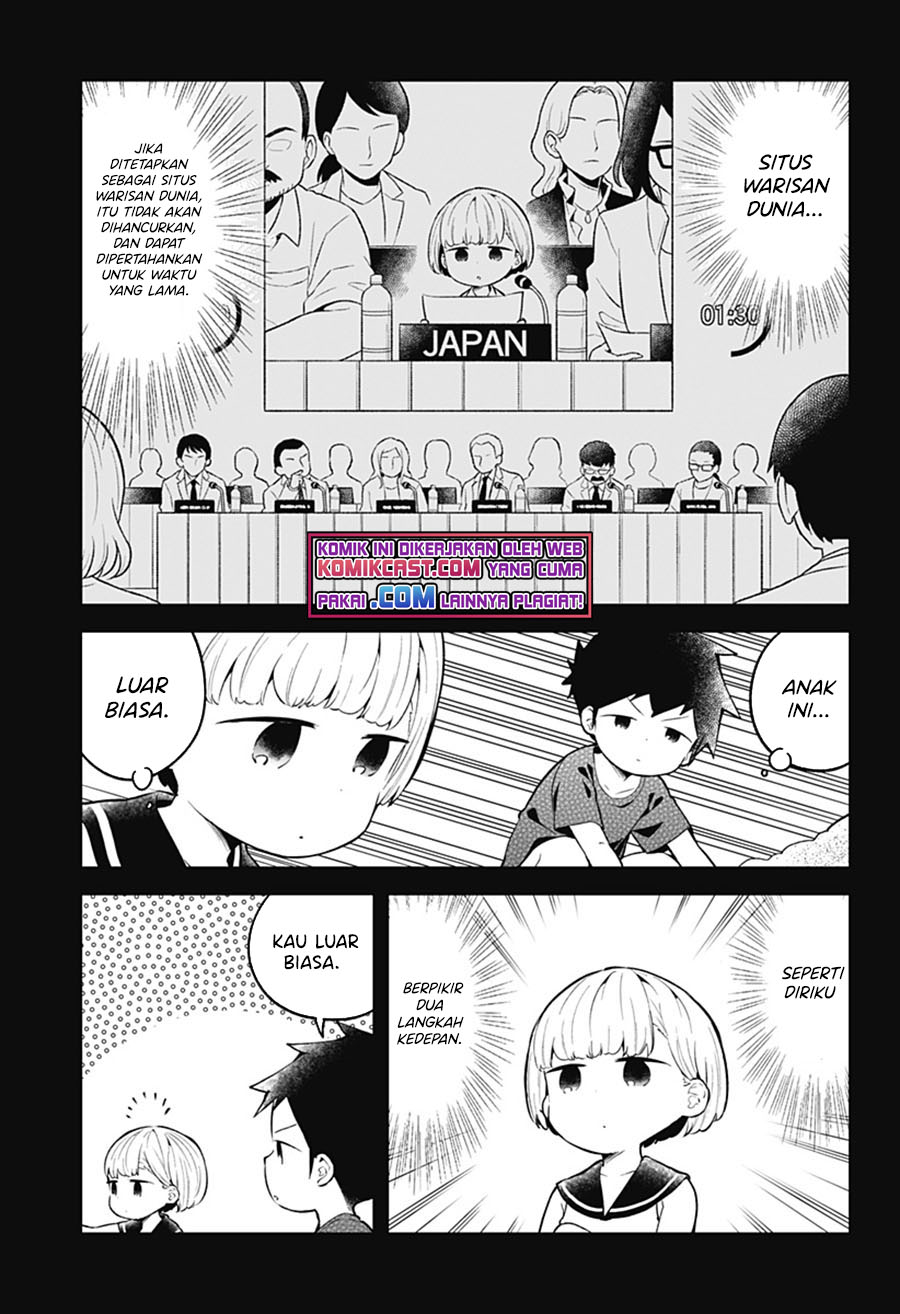 Aharen-san wa Hakarenai chapter 100 halaman 6