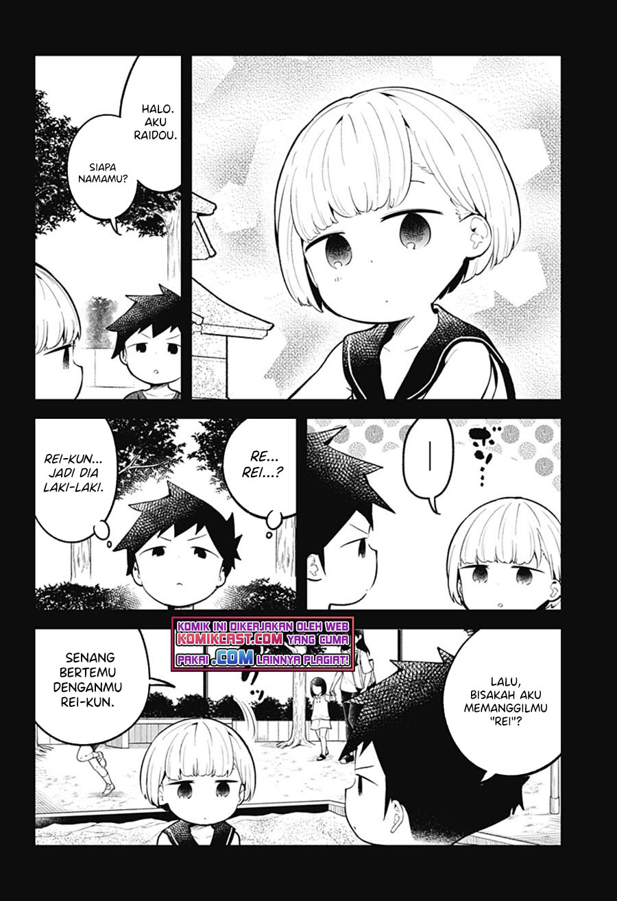 Aharen-san wa Hakarenai chapter 100 halaman 7