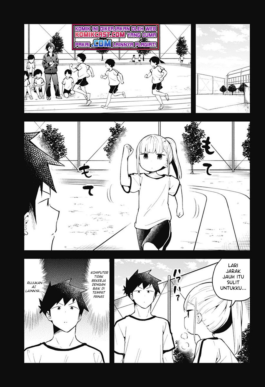 Aharen-san wa Hakarenai chapter 101 halaman 10