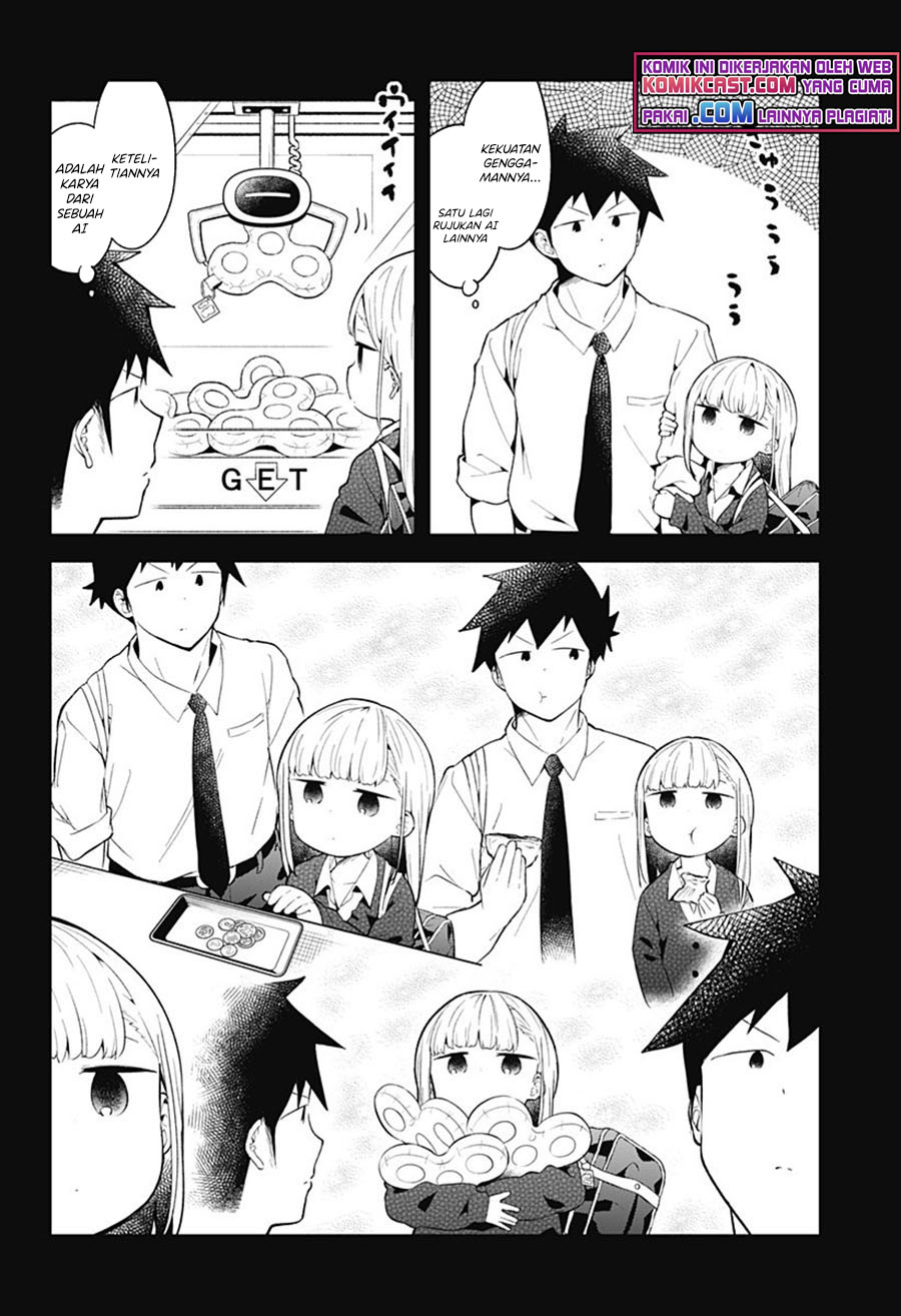 Aharen-san wa Hakarenai chapter 101 halaman 11