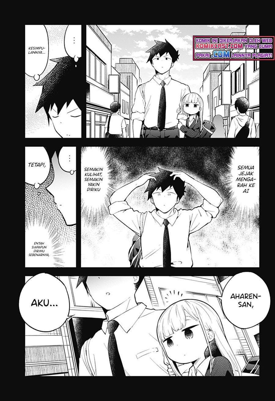 Aharen-san wa Hakarenai chapter 101 halaman 12
