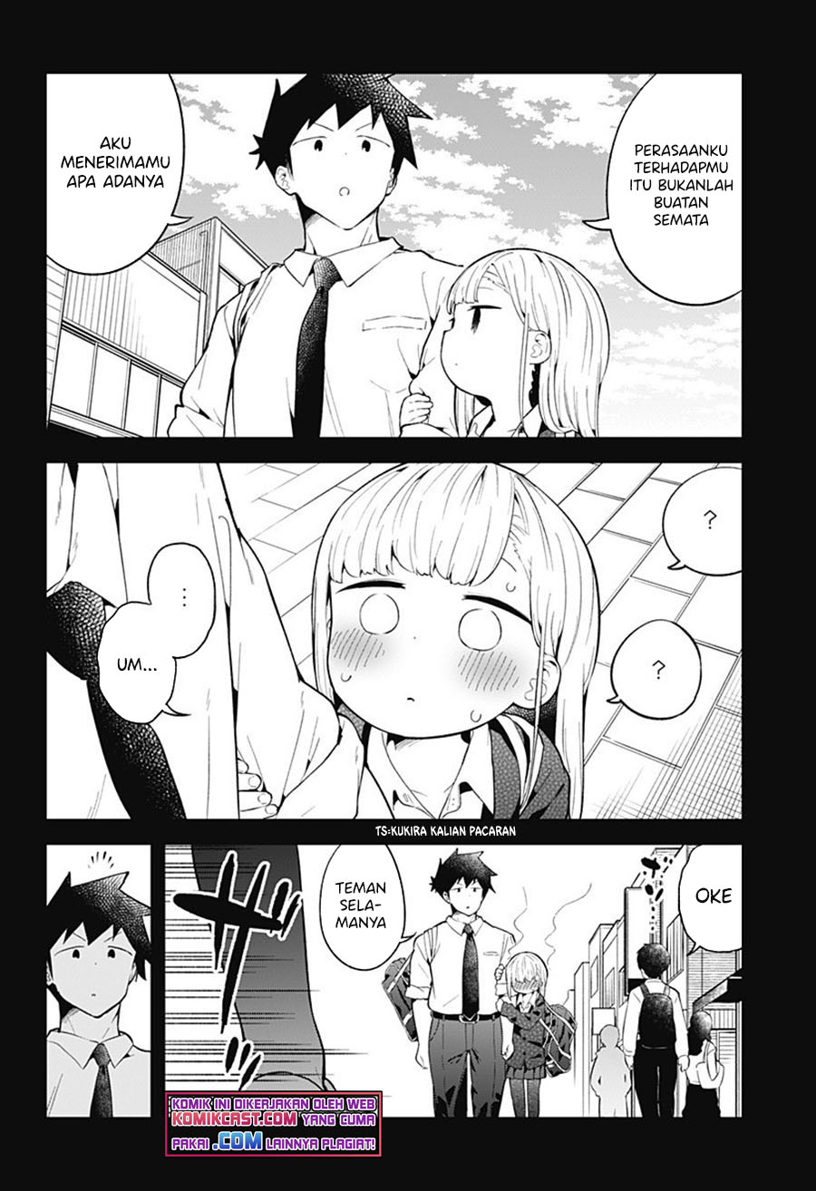 Aharen-san wa Hakarenai chapter 101 halaman 13