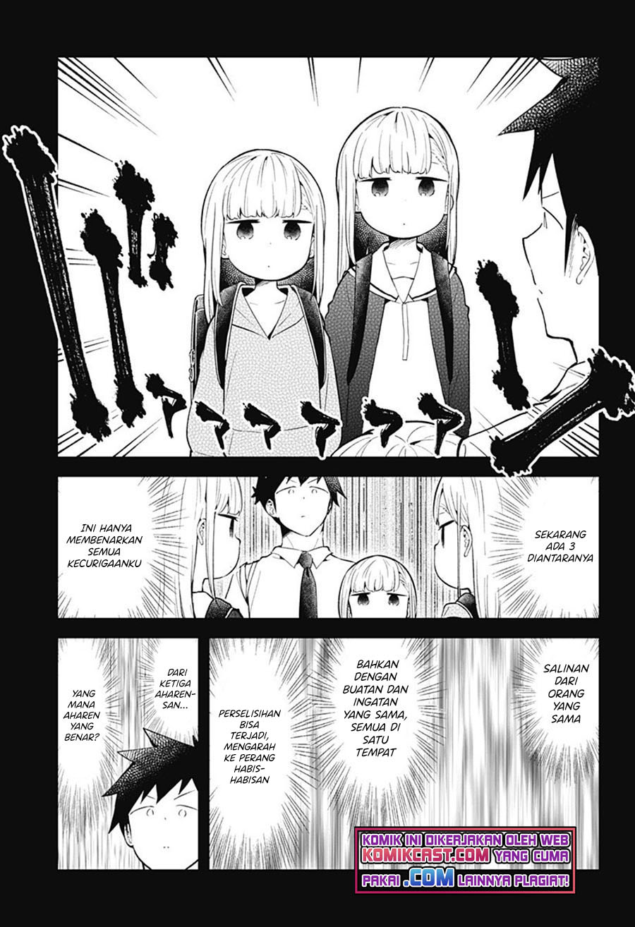 Aharen-san wa Hakarenai chapter 101 halaman 14
