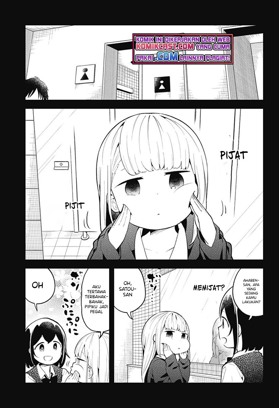 Aharen-san wa Hakarenai chapter 101 halaman 4
