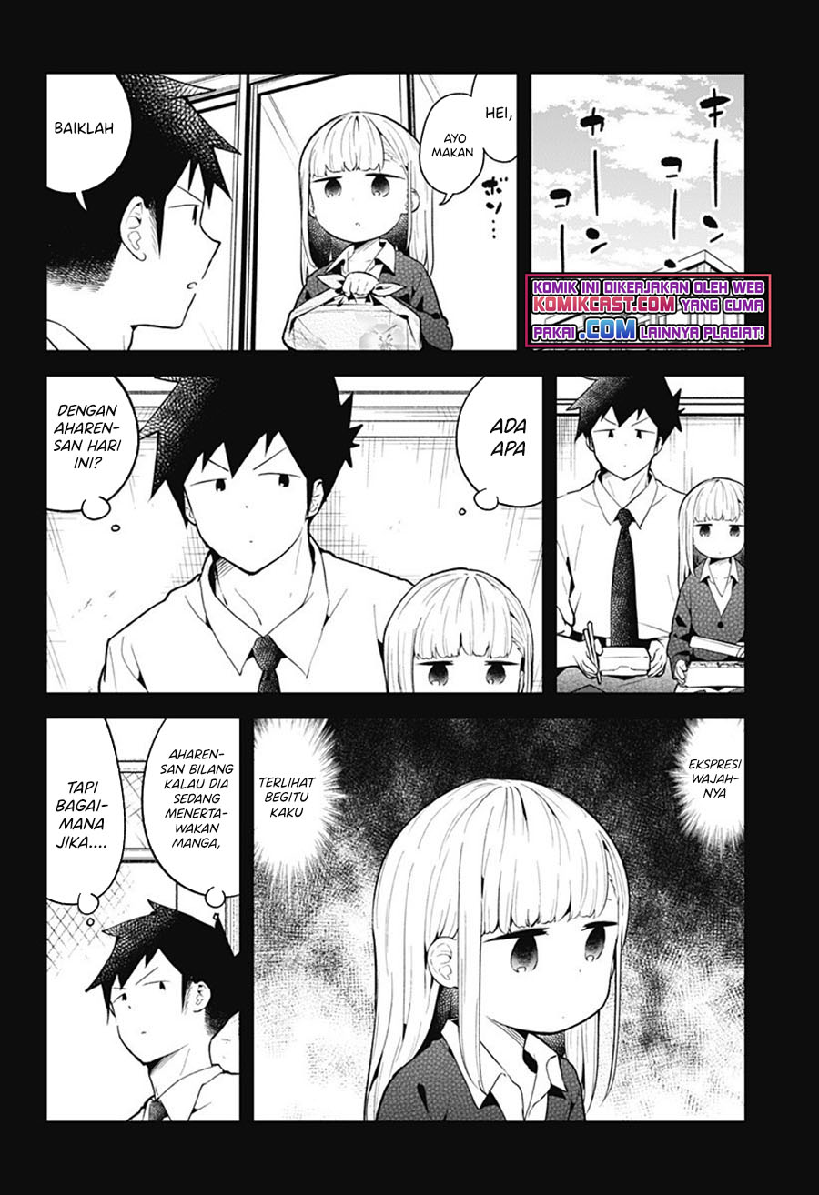 Aharen-san wa Hakarenai chapter 101 halaman 5