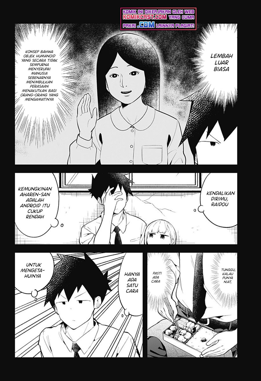 Aharen-san wa Hakarenai chapter 101 halaman 7