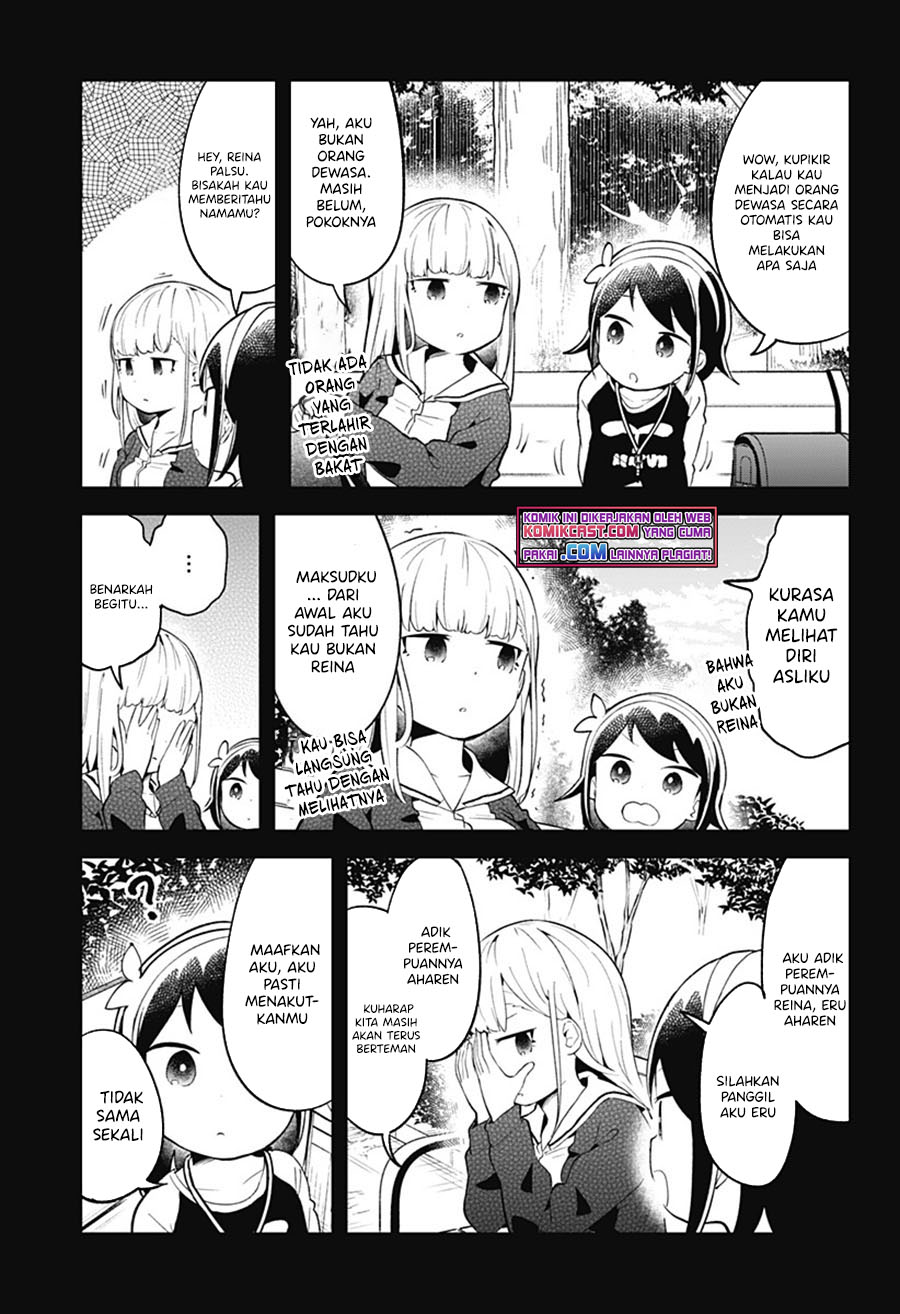 Aharen-san wa Hakarenai chapter 102 halaman 14