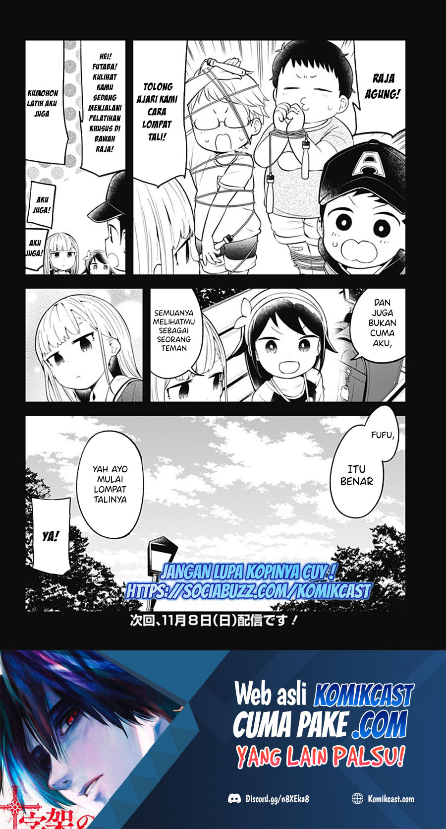 Aharen-san wa Hakarenai chapter 102 halaman 17
