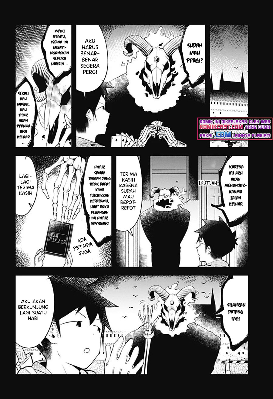 Aharen-san wa Hakarenai chapter 104 halaman 13