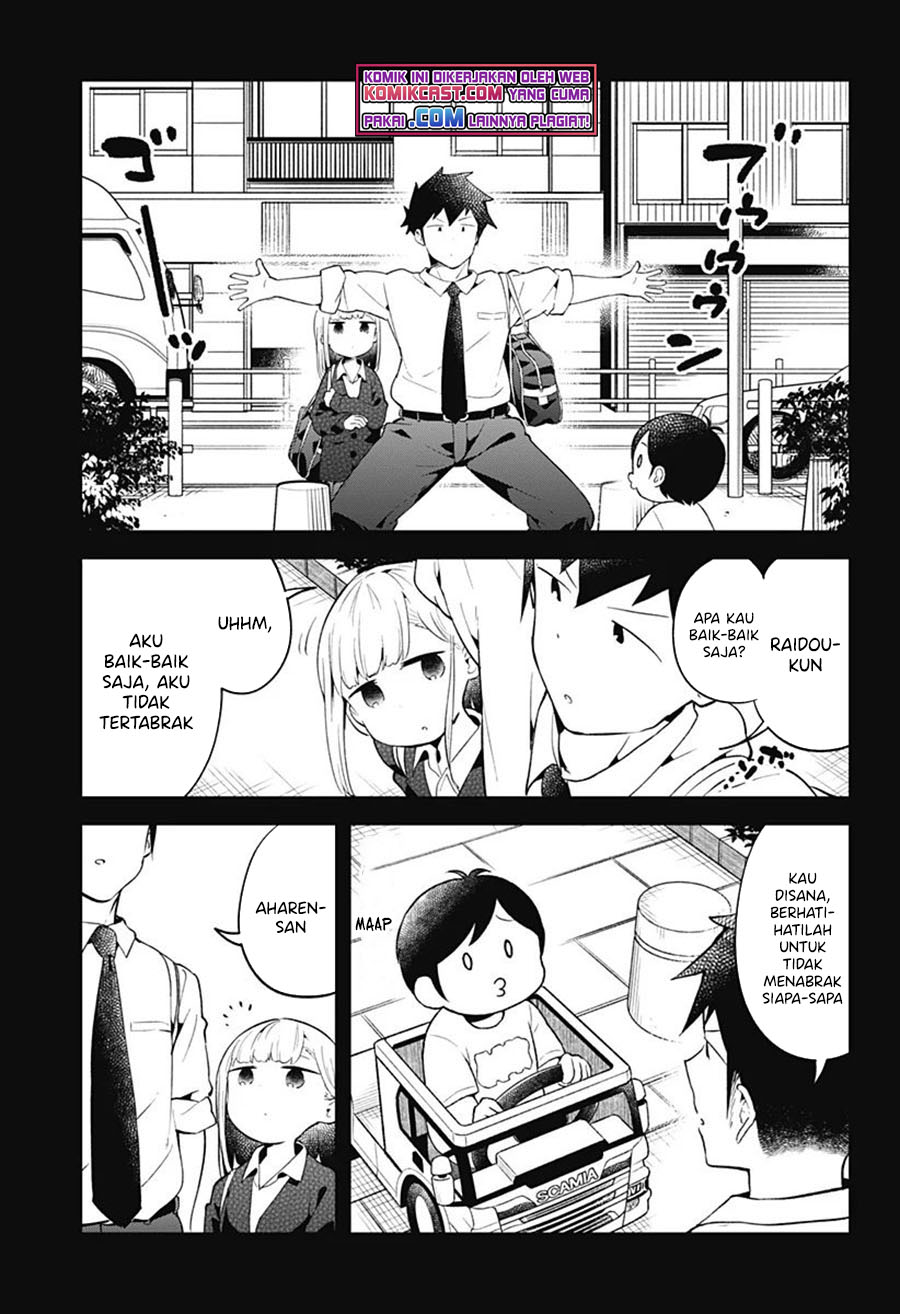 Aharen-san wa Hakarenai chapter 104 halaman 16