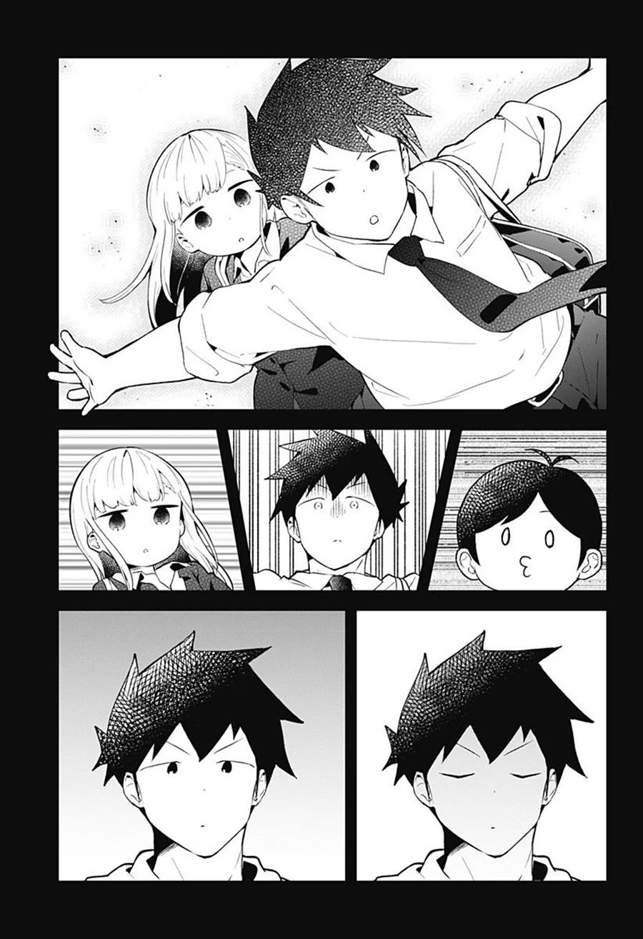 Aharen-san wa Hakarenai chapter 104 halaman 4