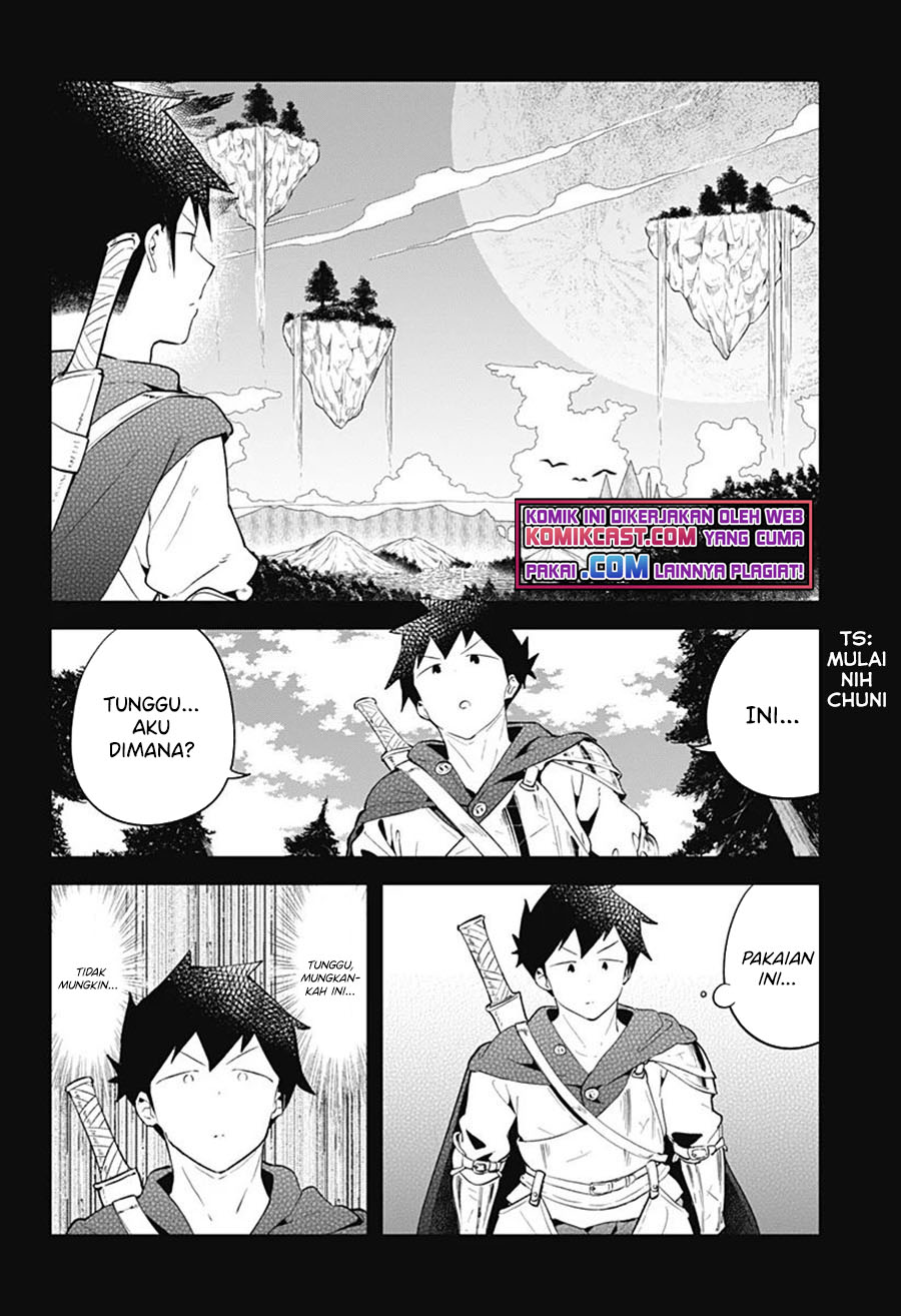 Aharen-san wa Hakarenai chapter 104 halaman 5