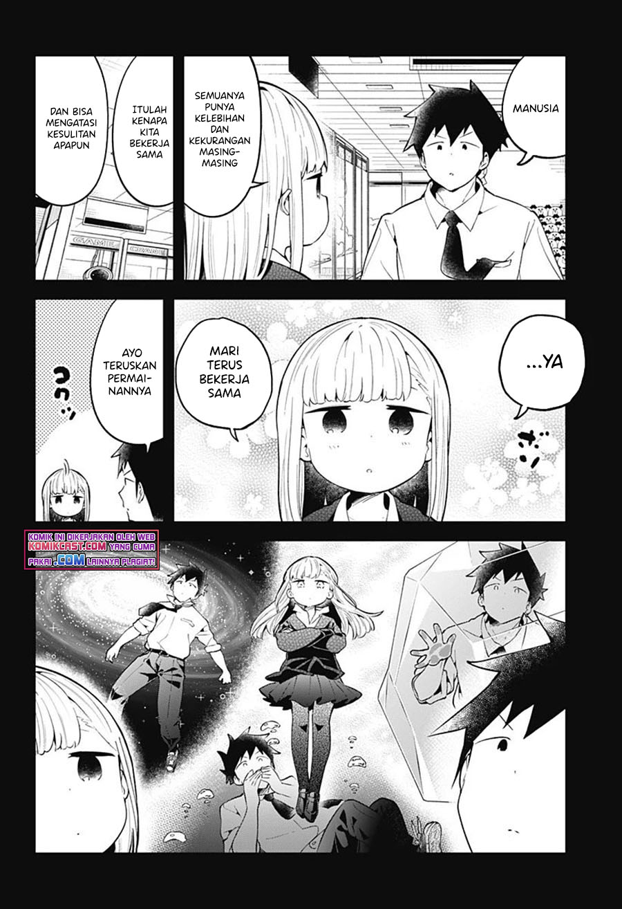 Aharen-san wa Hakarenai chapter 105 halaman 15
