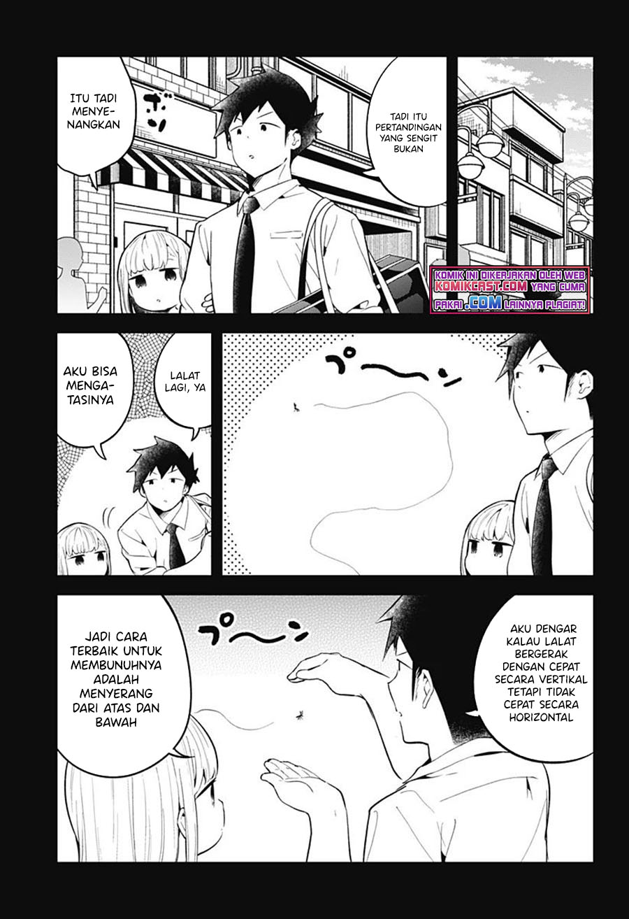 Aharen-san wa Hakarenai chapter 105 halaman 16