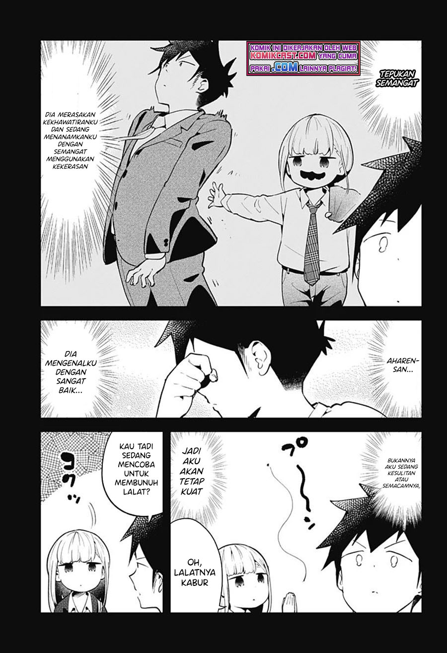 Aharen-san wa Hakarenai chapter 105 halaman 4