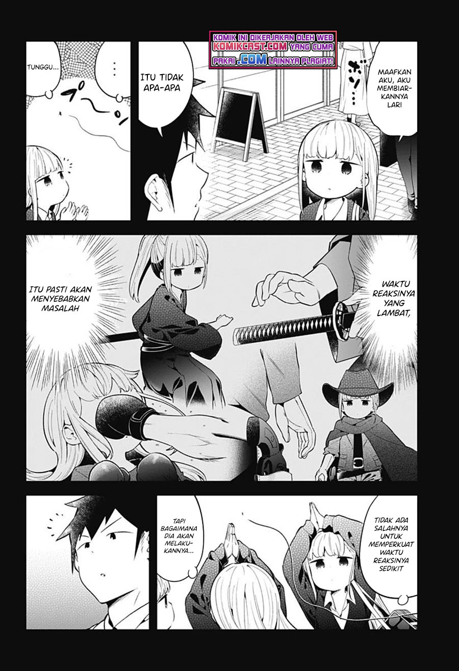 Aharen-san wa Hakarenai chapter 105 halaman 5