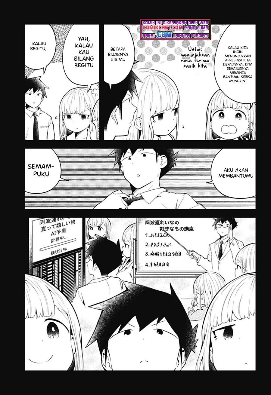 Aharen-san wa Hakarenai chapter 106 halaman 10